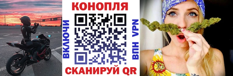 Что такое Лаишево Alpha-PVP  Мефедрон  ГАШИШ  Конопля 