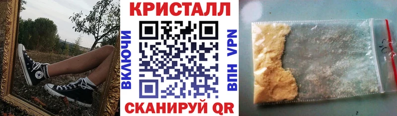 хочу   Лаишево  Amphetamine Розовый 