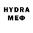Экстази VHQ zer liog