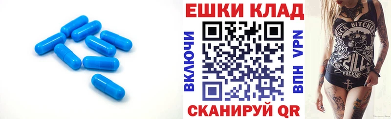 ЭКСТАЗИ Cube  darknet как зайти  mega как войти  Лаишево  магазин продажи  
