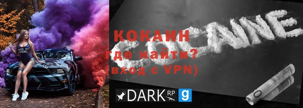 2c-b Елабуга
