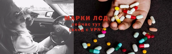 2c-b Елабуга