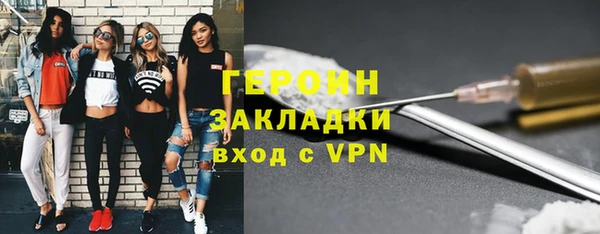 дживик Чегем