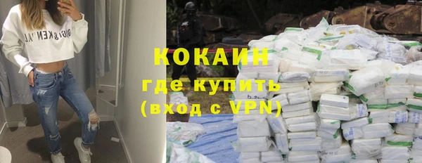 2c-b Елабуга