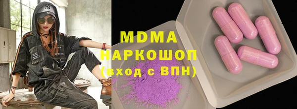героин Елизово