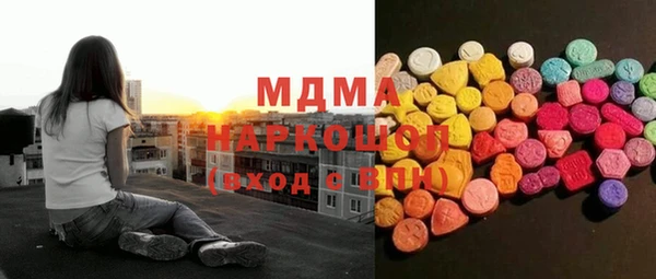 jwh Чекалин