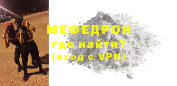 2c-b Елабуга