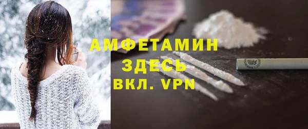 2c-b Елабуга