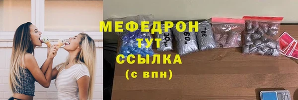 2c-b Елабуга