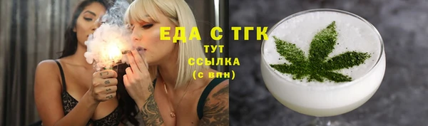 героин Елизово