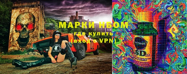 MDMA Premium VHQ Ельня