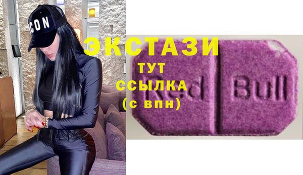 2c-b Елабуга