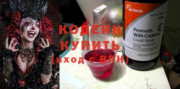 MDMA Premium VHQ Ельня