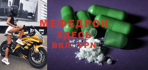 героин Елизово