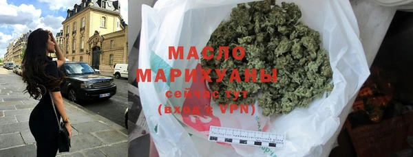 2c-b Елабуга