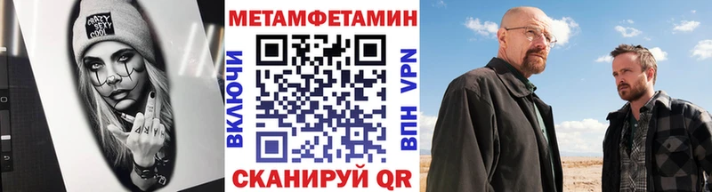 как найти наркотики  Лаишево  Первитин пудра 